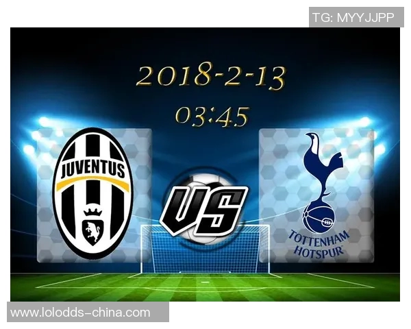 德甲热刺大胜尤文图斯点球大战引发全场热烈反响与赛后分析