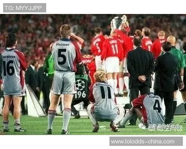 足总杯激战曼联与拜仁互交白卷全场气氛热烈引发球迷狂欢