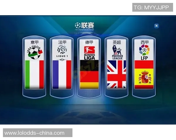 友谊赛精彩回顾：里昂大胜多特蒙德点球大战引发全场热潮